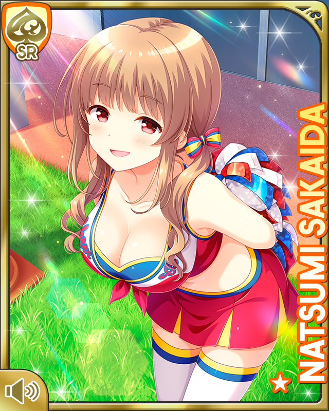 酒井田夏海 - ガールフレンド(仮) 攻略Wiki - atwiki（アットウィキ）